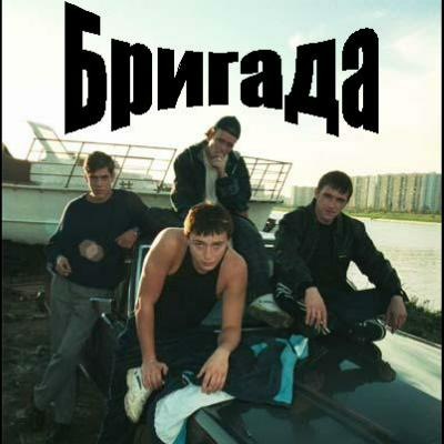 №14, Саин Суктер №14, Саин Суктер