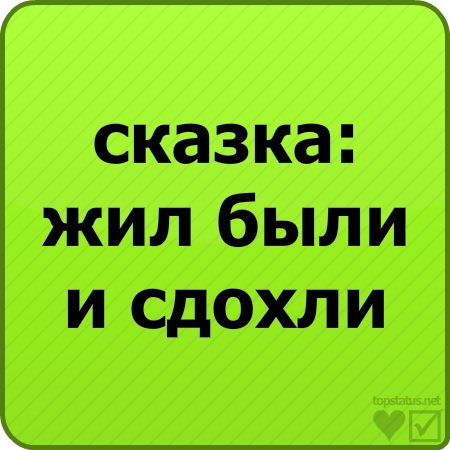 №77, Ваня Білик, 31 год, Великий Березный №77, Ваня Білик, 31 год, Великий Березный