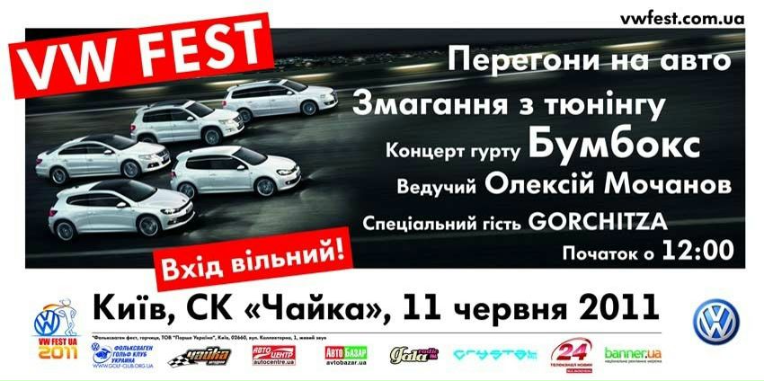 №4, Сергей Ровба №4, Сергей Ровба