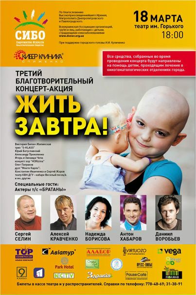 №161, Марина Пилипенко №161, Марина Пилипенко