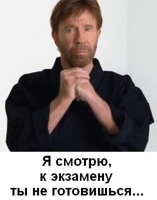 №10, Николай Абламонов, 33 года, Самара №10, Николай Абламонов, 33 года, Самара