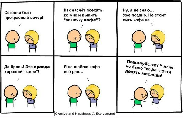 №51, Виктор Пруденица, Минск №51, Виктор Пруденица, Минск