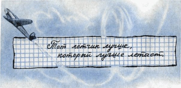 №62, Игорь Федорин, 38 лет, Львов №62, Игорь Федорин, 38 лет, Львов