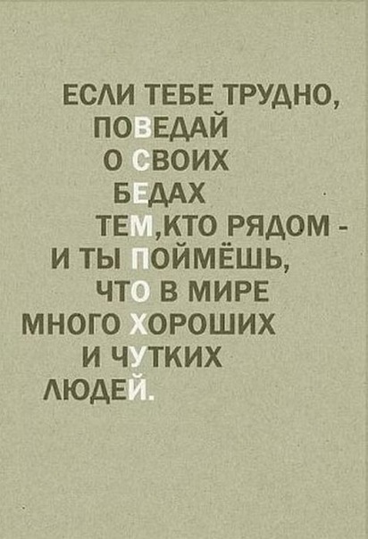 №7, Лилия Русакова, Севастополь №7, Лилия Русакова, Севастополь