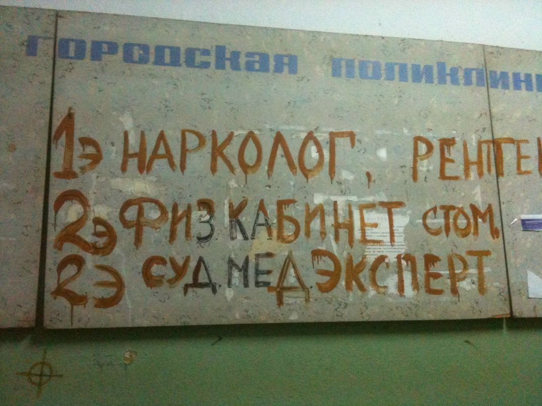 Елена Ахрамеева | 