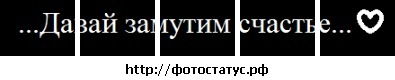 №164, Тимур Вартовский №164, Тимур Вартовский