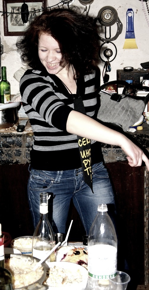 Фото профиля