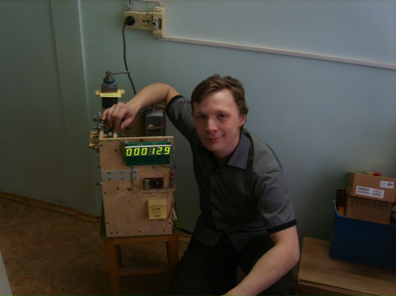 Максим Бутаков | Архангельск