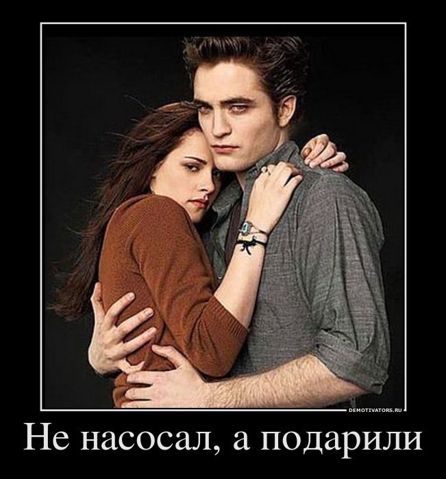 Павел Малыженков ★пхросто пафлуйндий★ | Нижний Новгород