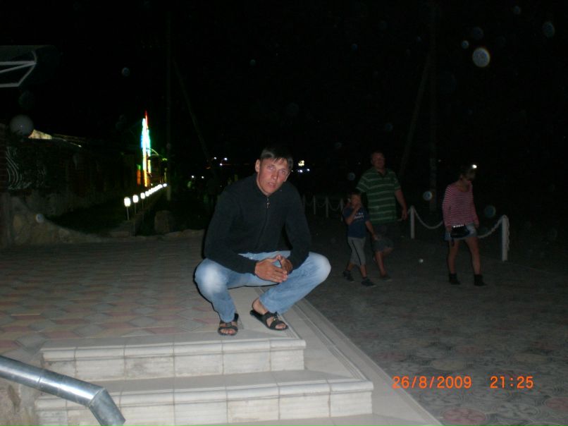 Александр Кудрявцев | Щекино