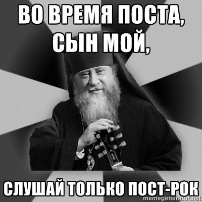 Светлана Хромовских Evil Cosmic Woman | Киев