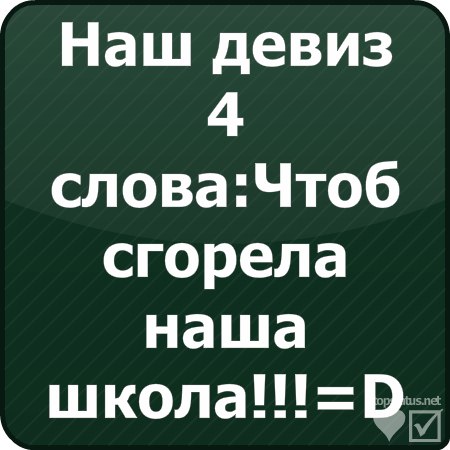 Эльвира Панкова | Одесса
