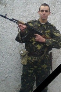 Сергій Гарник ]$eRg[ | Киев