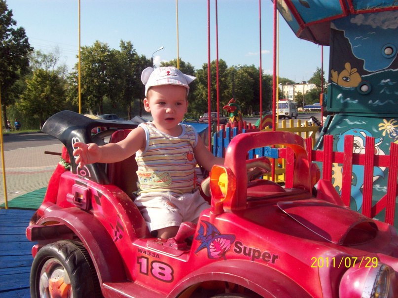 Екатерина Дмитриева | Шебекино