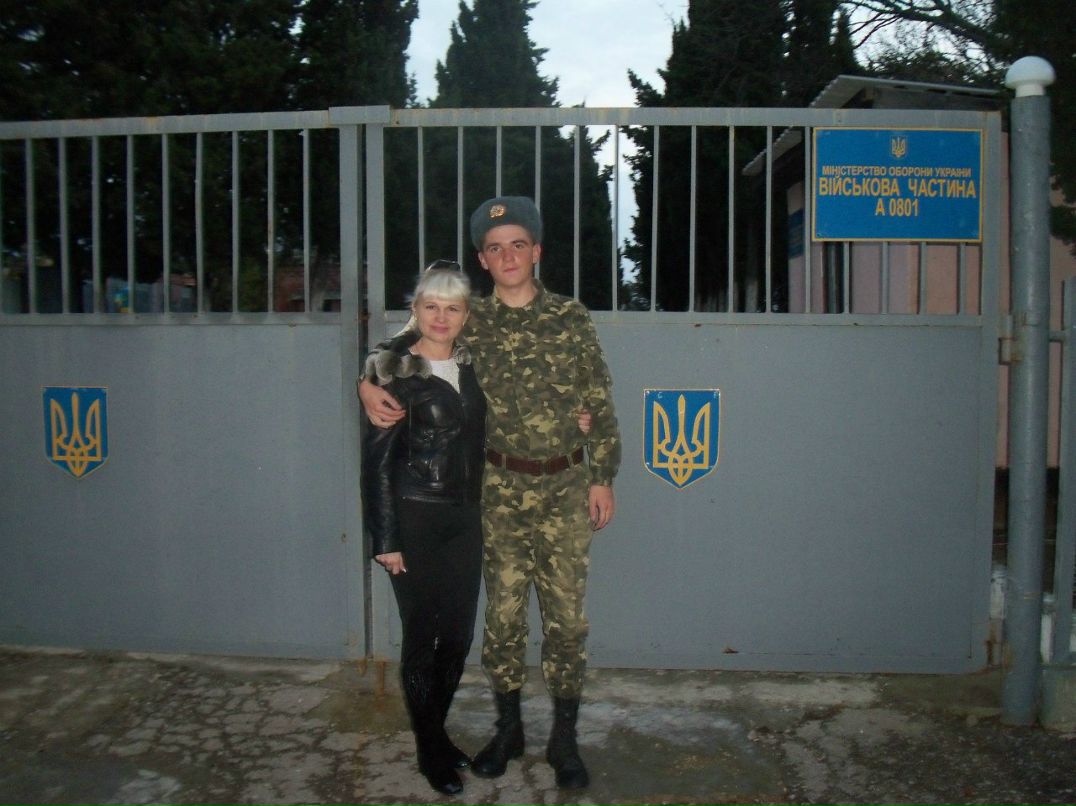 Светлана Гапич | Симферополь