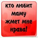 Фотография Максим Богданович