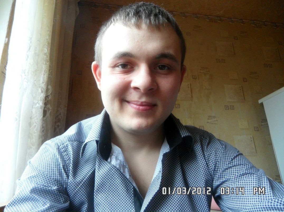 Рома Беня | Донецк