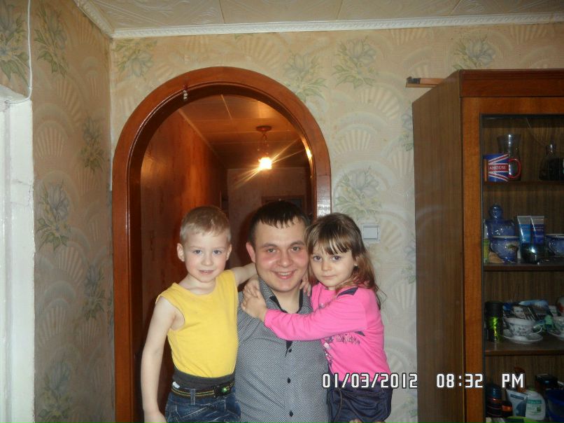 Рома Беня | Донецк