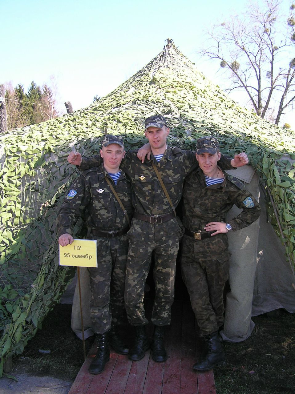 Денис Моцар | 