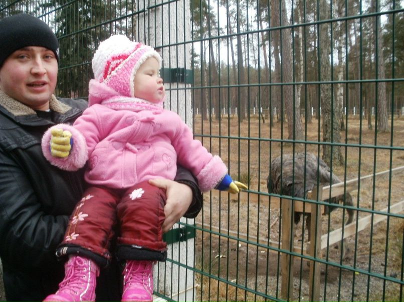 Екатерина Шабуневич | Копыль