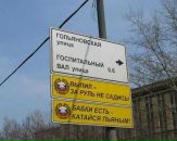 Фотография Алексей Морозовский