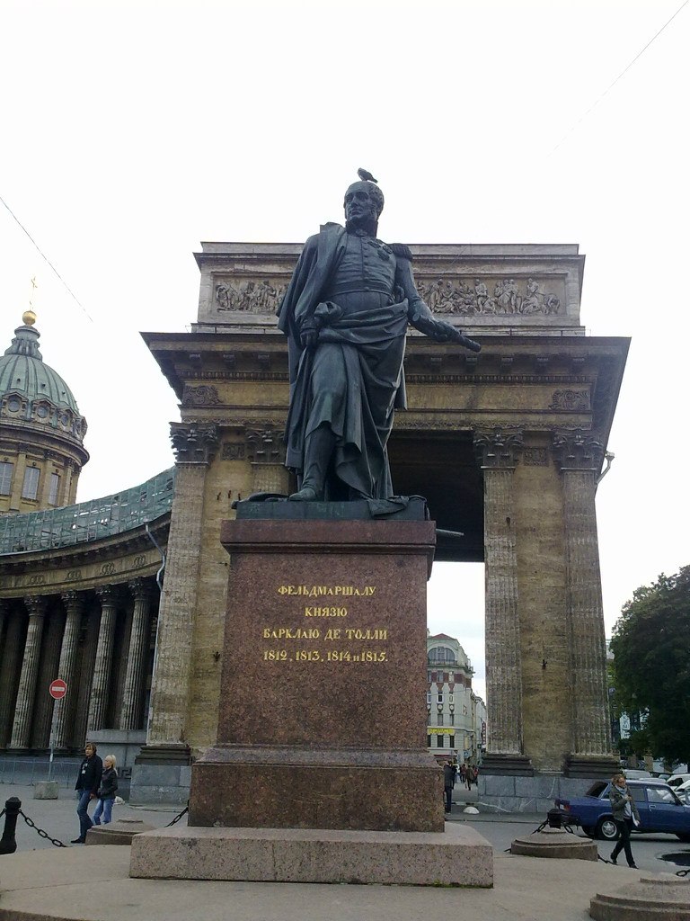 Роман Баглай Дмитриевич | Волгоград