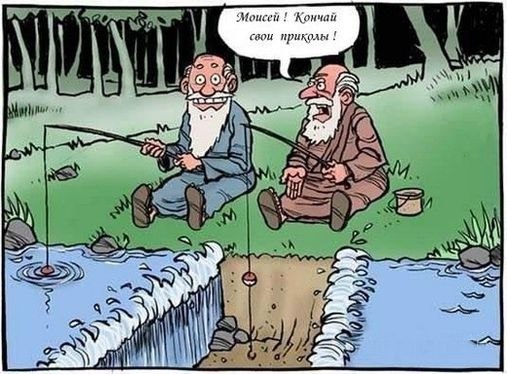№7, Бодя Єремічук, 120 лет, Берегомет №7, Бодя Єремічук, 120 лет, Берегомет