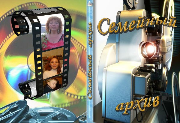 №63, Людмила Савастеева, Санкт-Петербург №63, Людмила Савастеева, Санкт-Петербург
