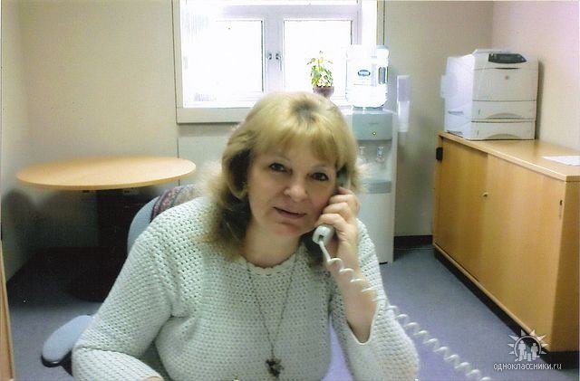 Ирина Ручкина-Скибина-Бесчинская | Москва