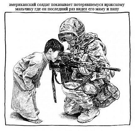 Саша Макеев | 