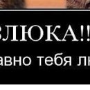 №11 Камила Омарова 25.09.1988: профиль, фото, статус - ВКонтакте