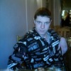 Аватар: Саня Науменко