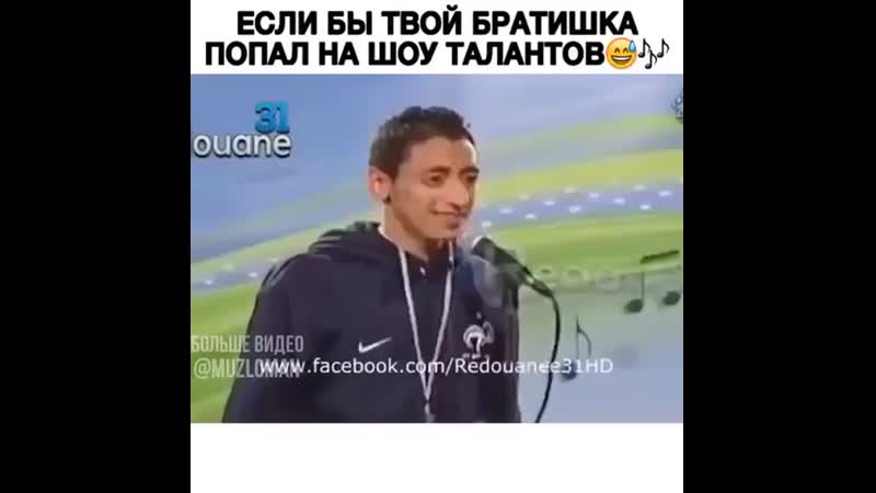 Xaxa_vine_20200121_164114_0.mp4