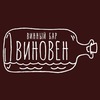 Бар