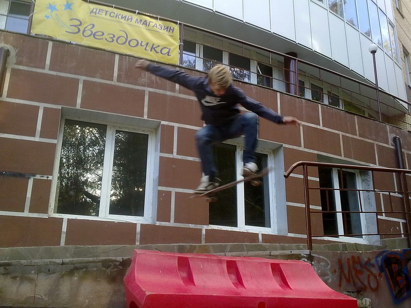 Максим Шам ~МаксончиК~ | Москва