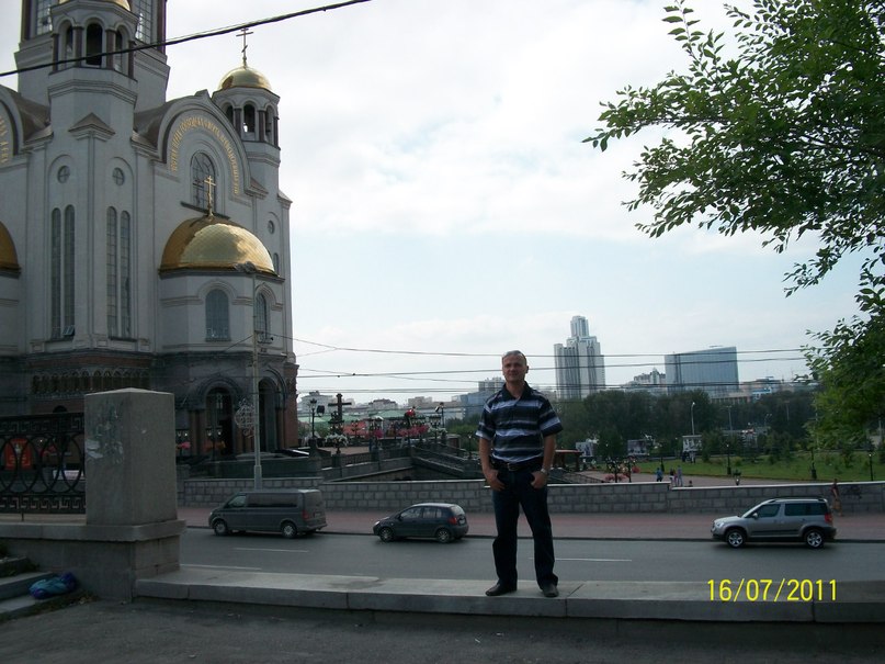 Максим Котов | Екатеринбург