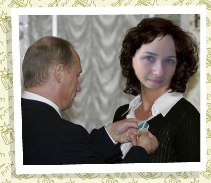 Ксюша Жукова | 