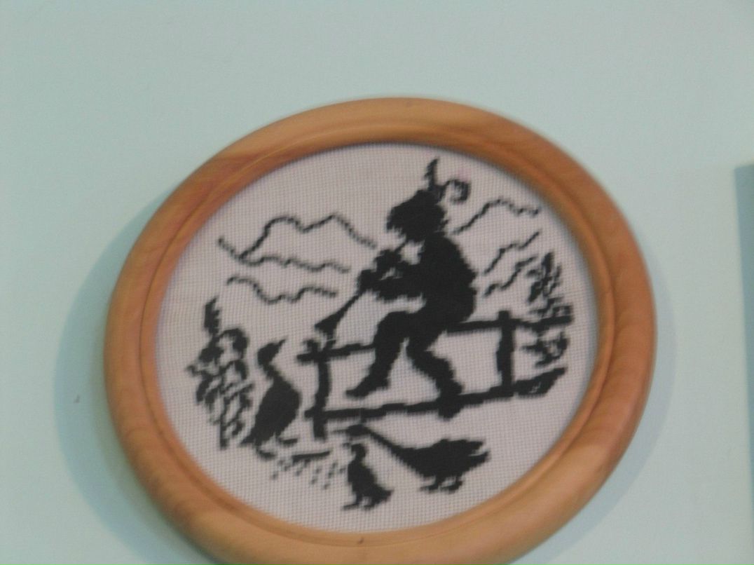 Татьяна Чубач | Полтава