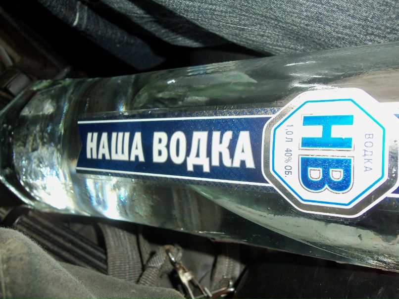 Александр Мурзин | 