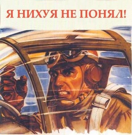 Ваня Кузнецов | Москва