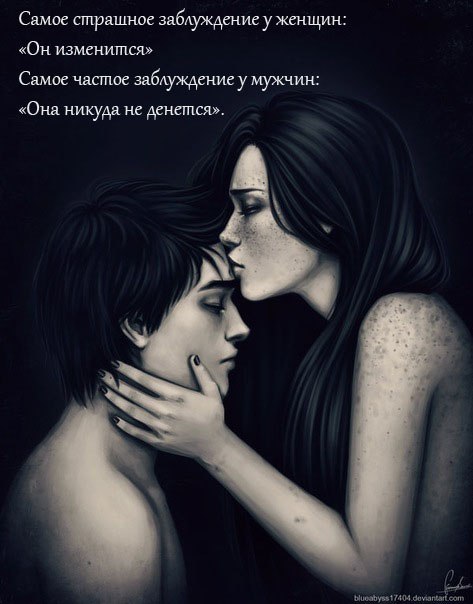 Юлия Ильдаровна | Челябинск