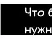 Леша Лазукин | Одесса