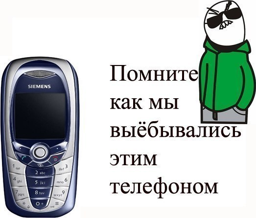 Дмитрий Жириков | Санкт-Петербург