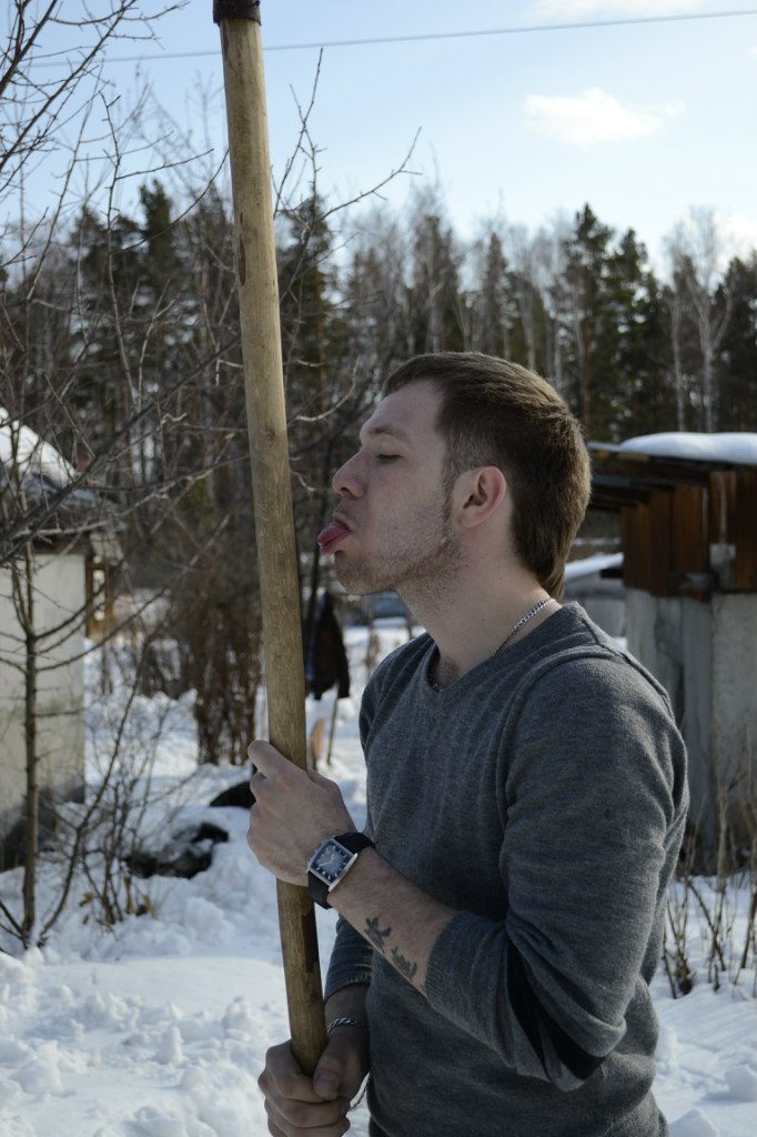 Евгений Авдошин ...... | Екатеринбург