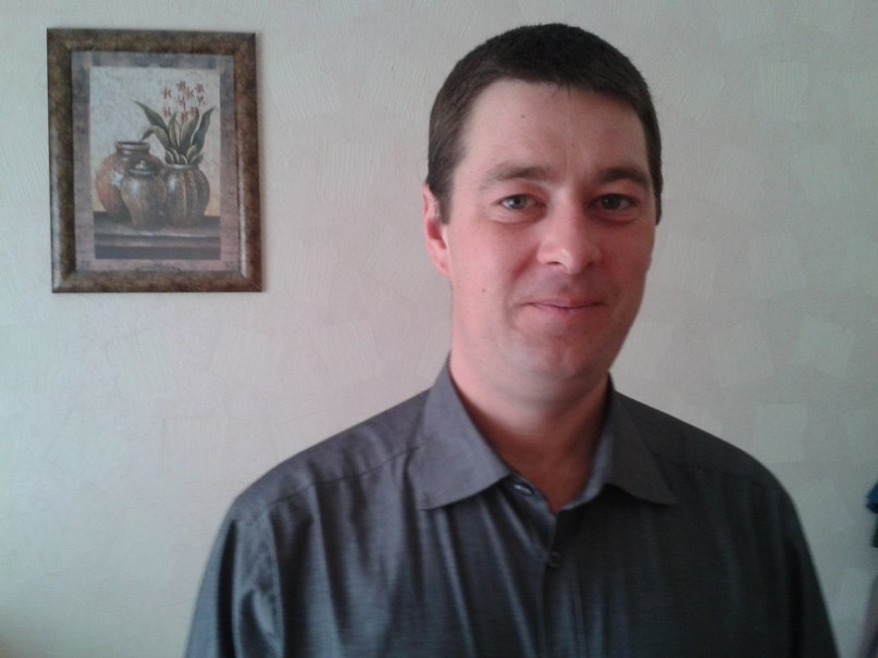 Павел Цыбенко | Нетешин