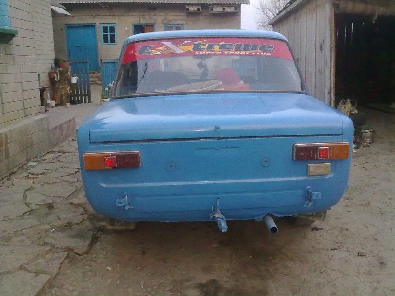 Василь Дорош | Лосяч