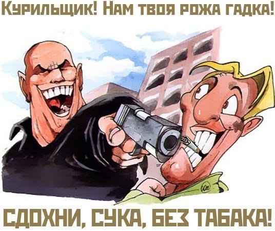 Максим Сулима | Мурманск