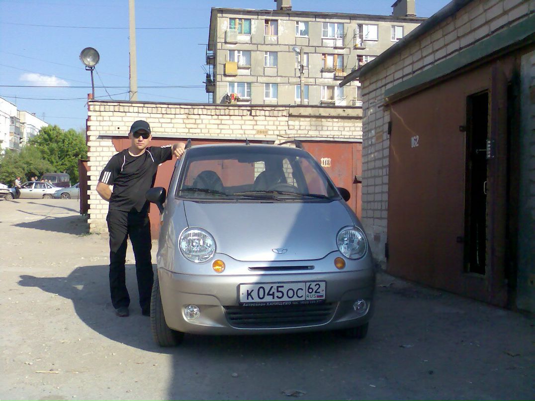 Макс Заводный | Рязань