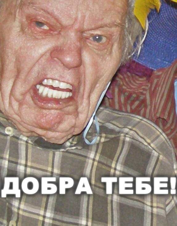 Сергей Новак ♫ <3 Darkstep | Мариуполь