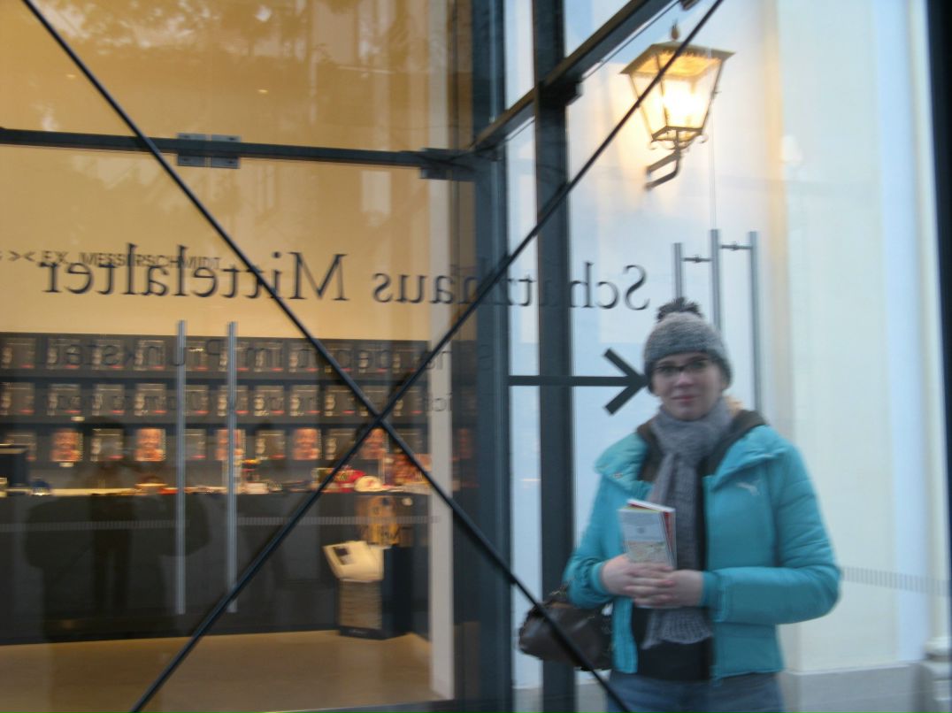 Мария Зальнова | Санкт-Петербург